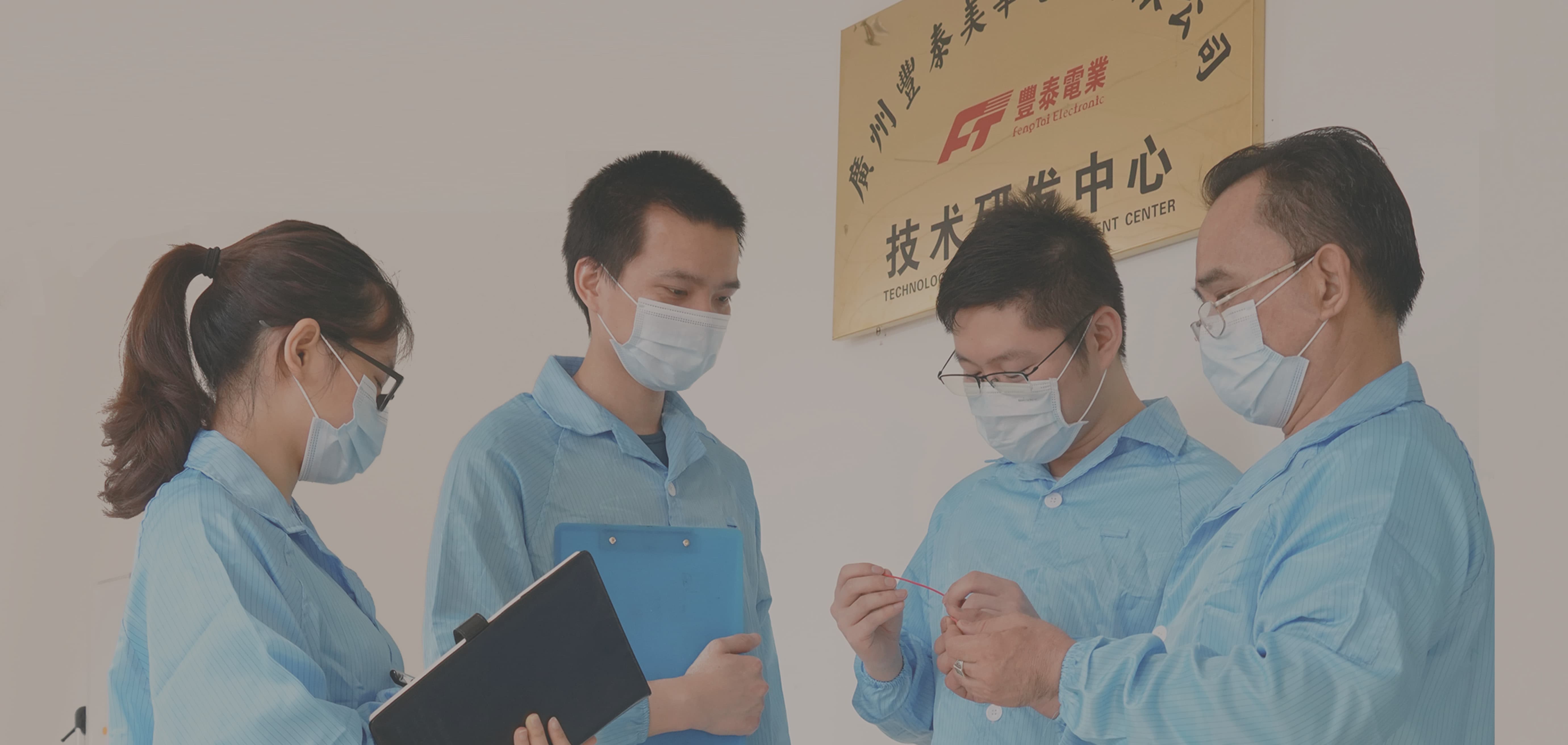 溝通不及時(shí)？直接聯(lián)系項(xiàng)目負(fù)責(zé)人